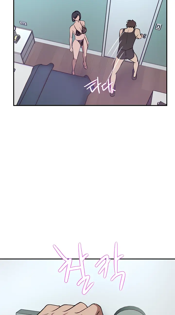 image-komik-a-wealthy-girl-a-rich-lady-chapter-41-14/117