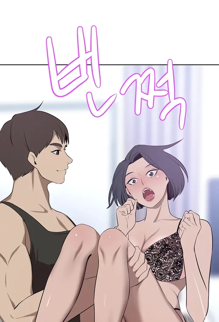 image-komik-a-wealthy-girl-a-rich-lady-chapter-41-39/117