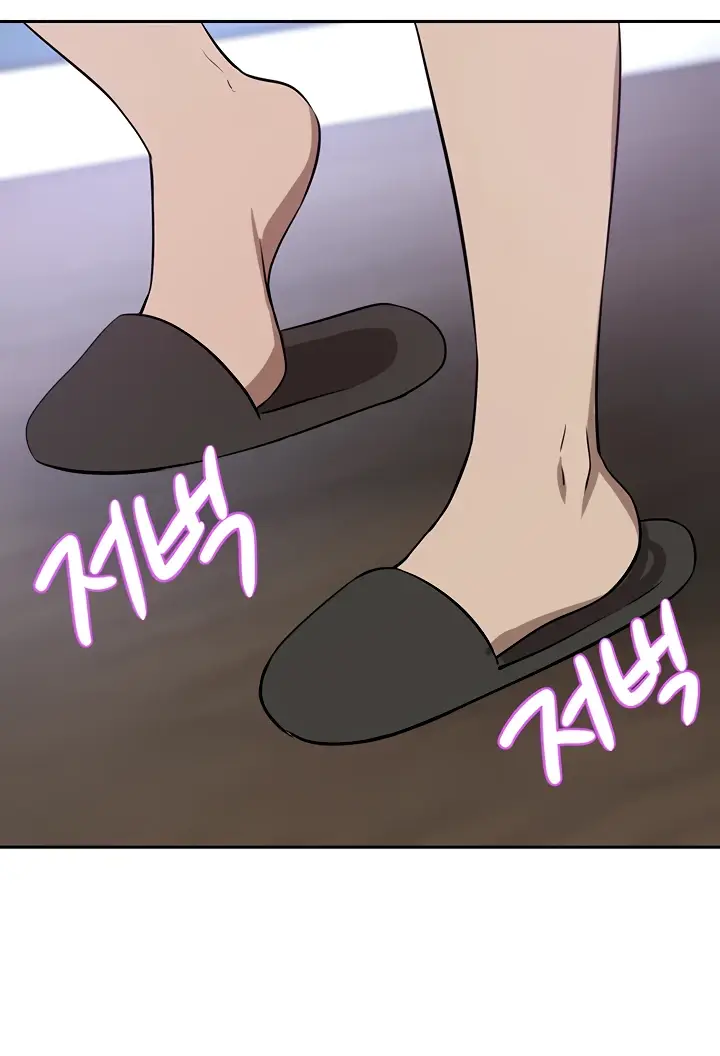 image-komik-a-wealthy-girl-a-rich-lady-chapter-41-47/117