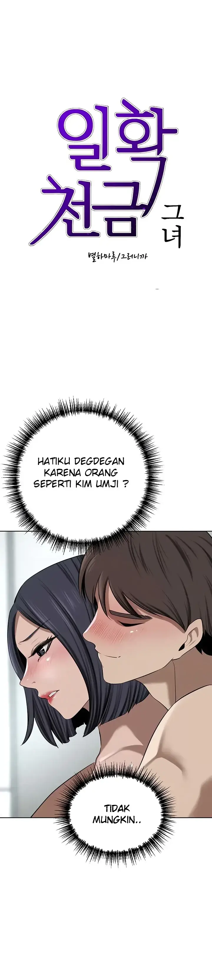 image-komik-a-wealthy-girl-a-rich-lady-chapter-43-0/27