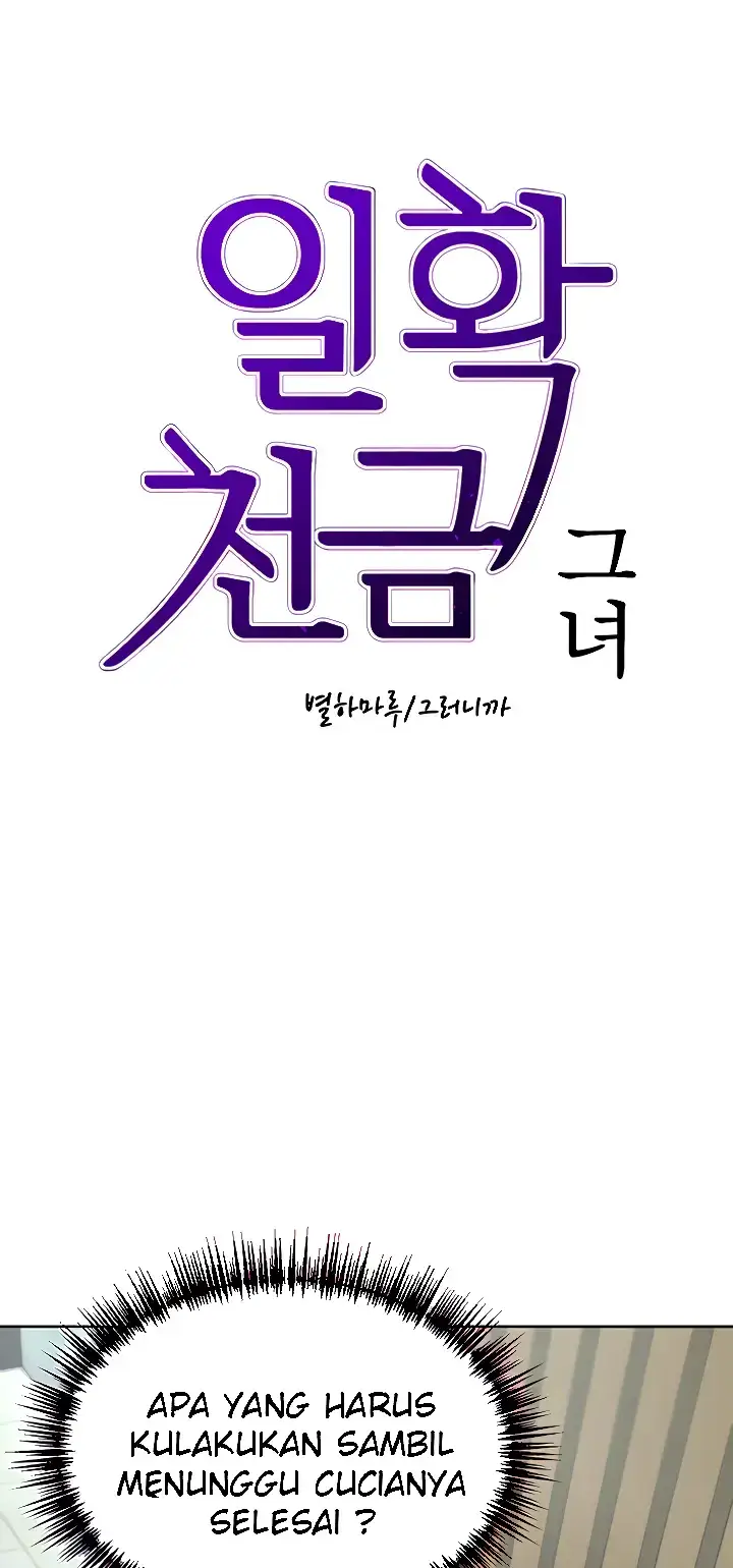 image-komik-a-wealthy-girl-a-rich-lady-chapter-44-0/42