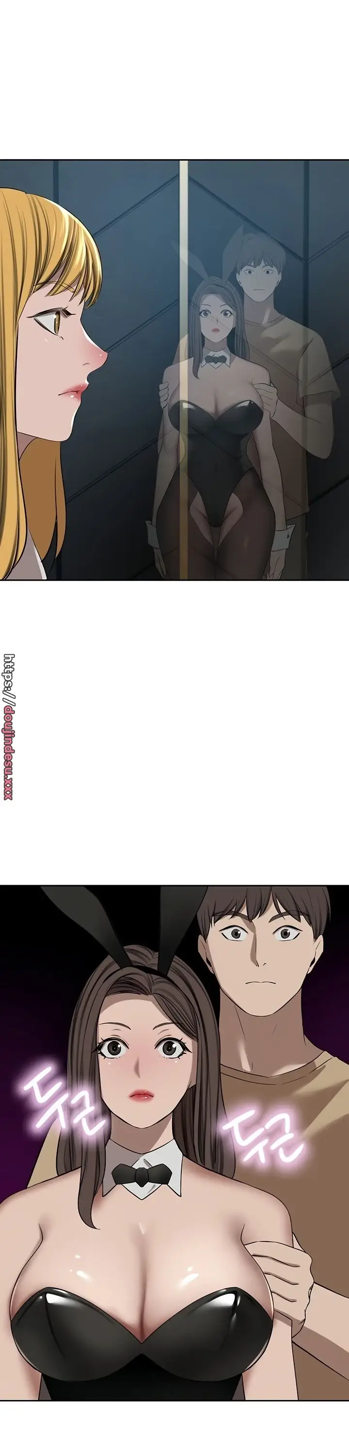 image-komik-a-wealthy-girl-a-rich-lady-chapter-46-39/47
