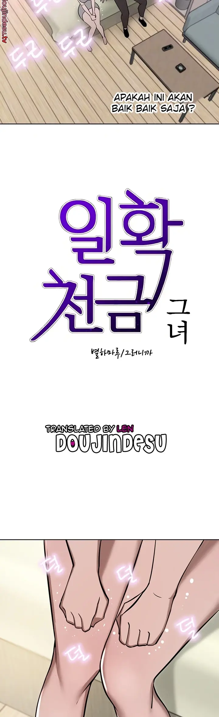image-komik-a-wealthy-girl-a-rich-lady-chapter-50-4/225