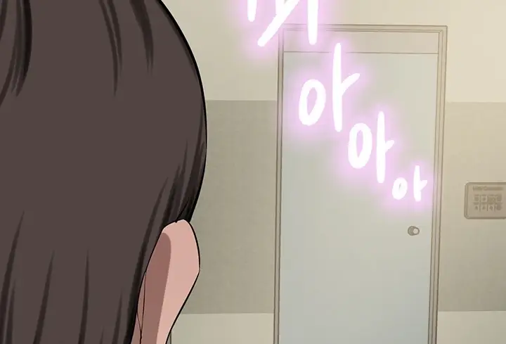 image-komik-a-wealthy-girl-a-rich-lady-chapter-50-56/225