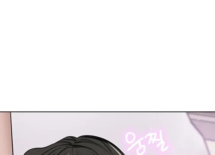 image-komik-a-wealthy-girl-a-rich-lady-chapter-51-4/199