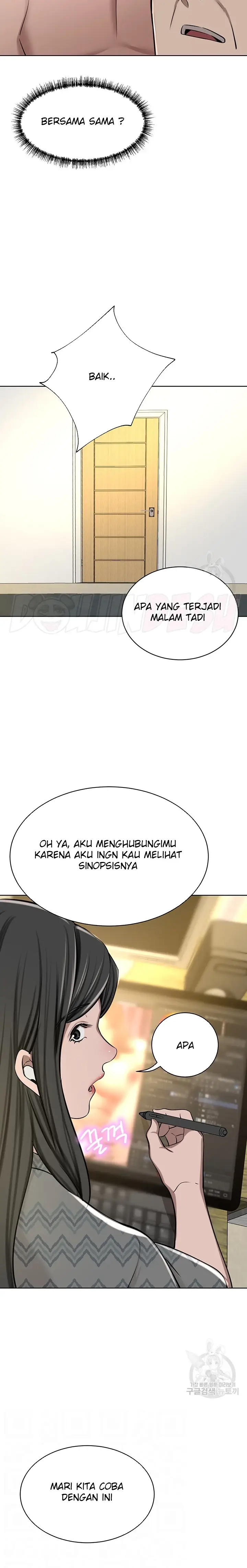 image-komik-a-wealthy-girl-a-rich-lady-chapter-63-2/40