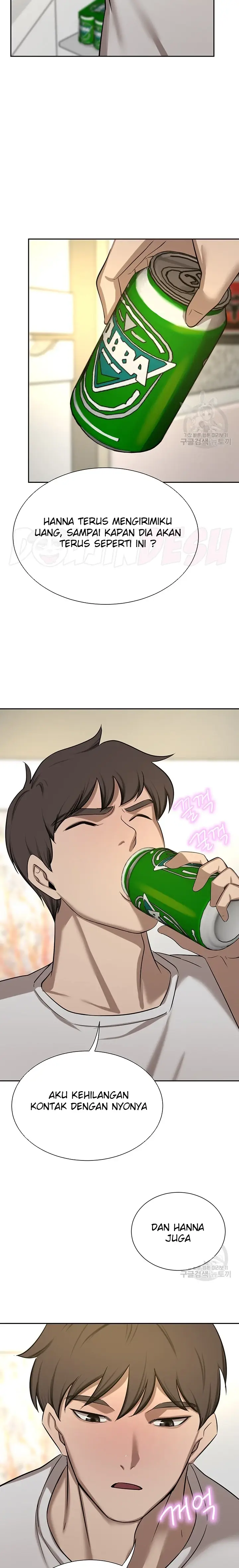 image-komik-a-wealthy-girl-a-rich-lady-chapter-63-28/40