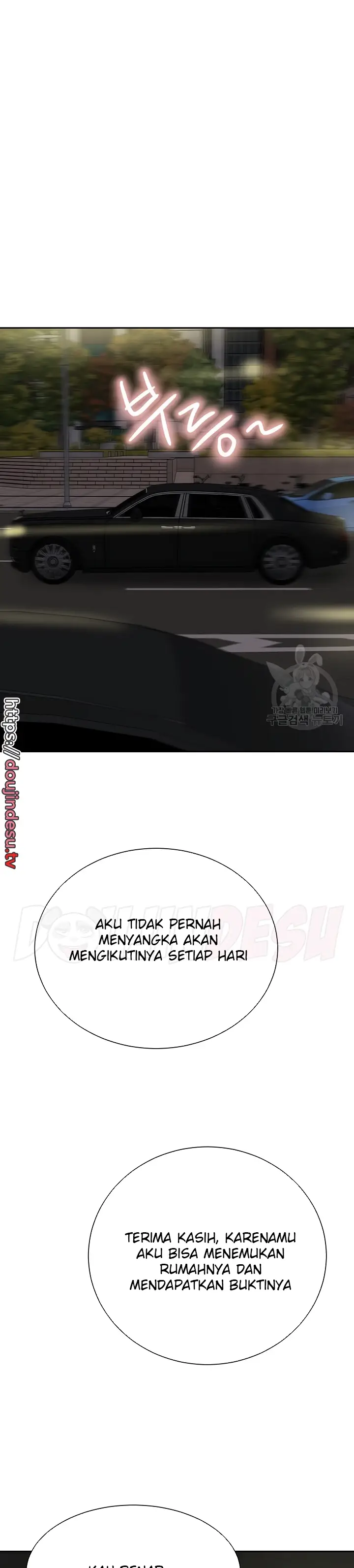 image-komik-a-wealthy-girl-a-rich-lady-chapter-64-3/48