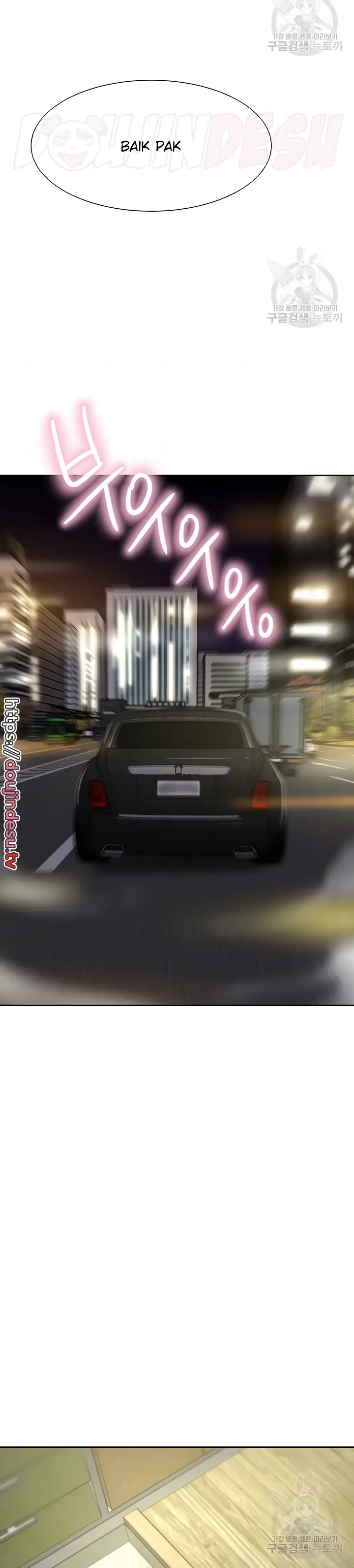 image-komik-a-wealthy-girl-a-rich-lady-chapter-64-5/48
