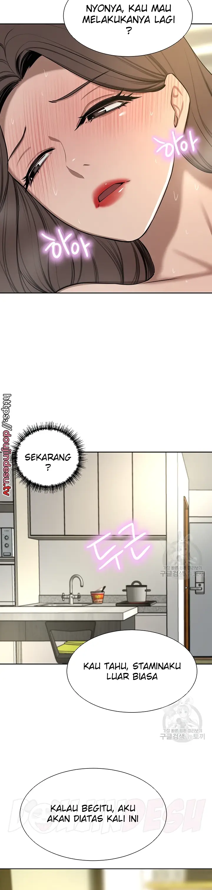 image-komik-a-wealthy-girl-a-rich-lady-chapter-64-19/48