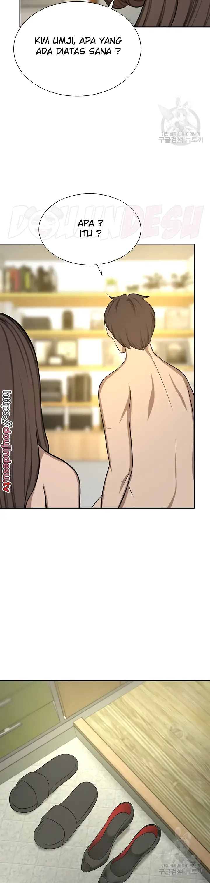 image-komik-a-wealthy-girl-a-rich-lady-chapter-64-23/48