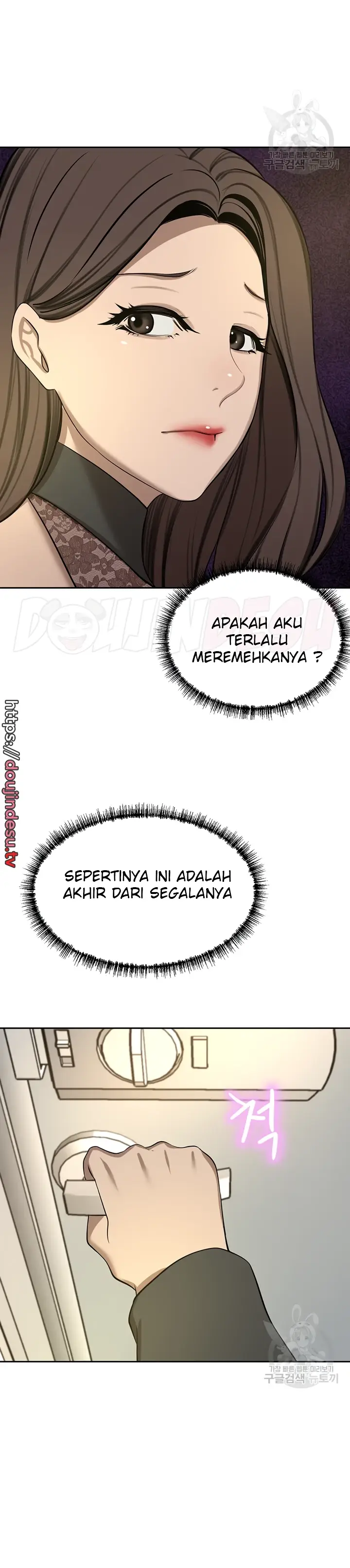 image-komik-a-wealthy-girl-a-rich-lady-chapter-64-27/48