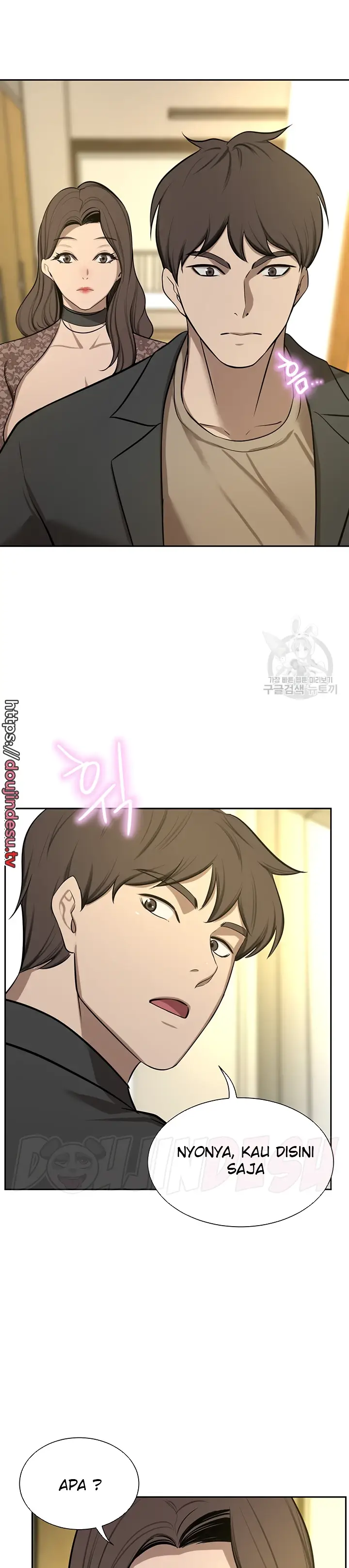 image-komik-a-wealthy-girl-a-rich-lady-chapter-64-28/48