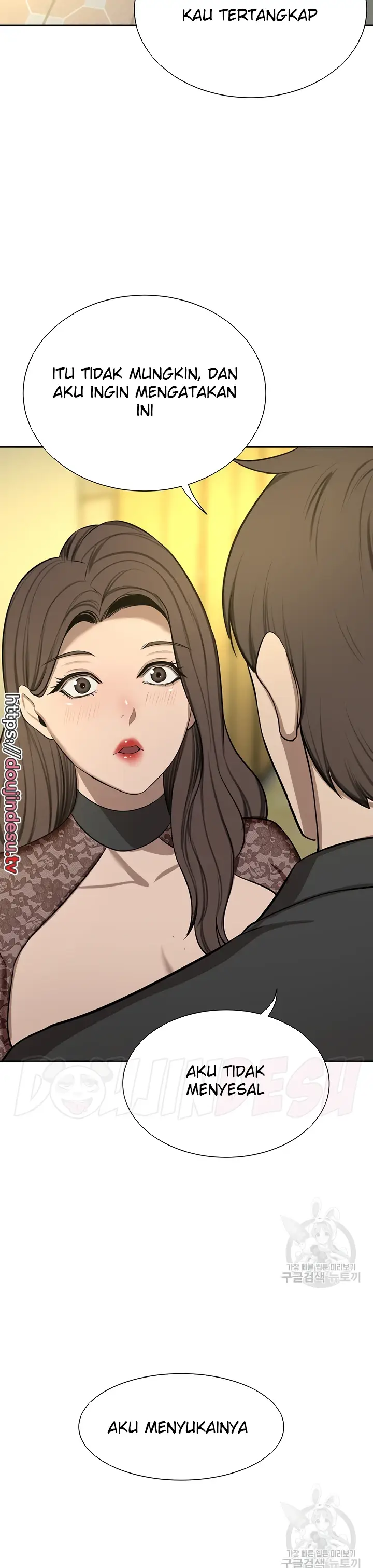 image-komik-a-wealthy-girl-a-rich-lady-chapter-64-30/48