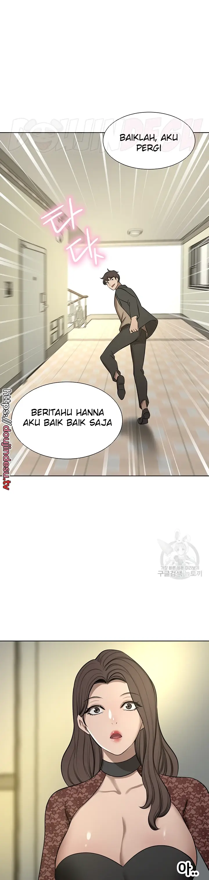 image-komik-a-wealthy-girl-a-rich-lady-chapter-64-32/48