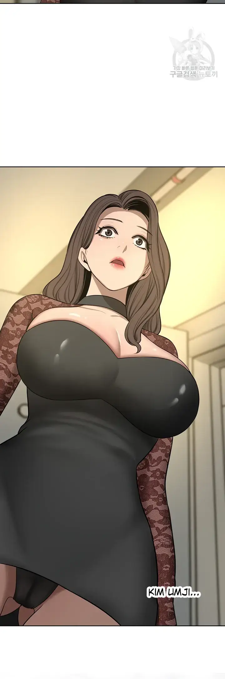 image-komik-a-wealthy-girl-a-rich-lady-chapter-64-33/48