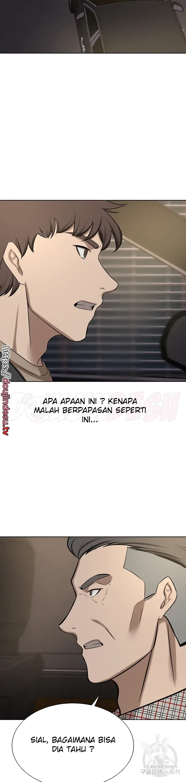 image-komik-a-wealthy-girl-a-rich-lady-chapter-64-35/48