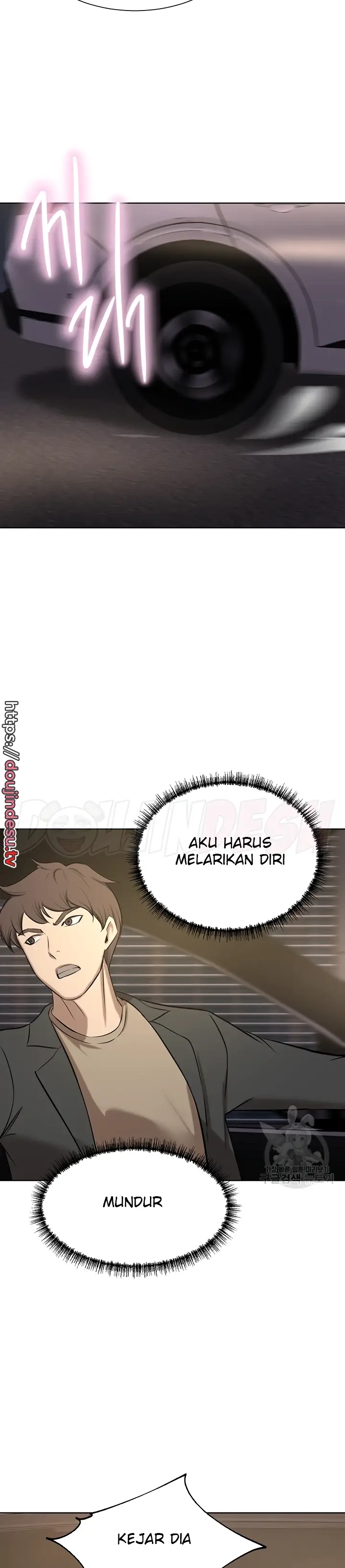 image-komik-a-wealthy-girl-a-rich-lady-chapter-64-36/48