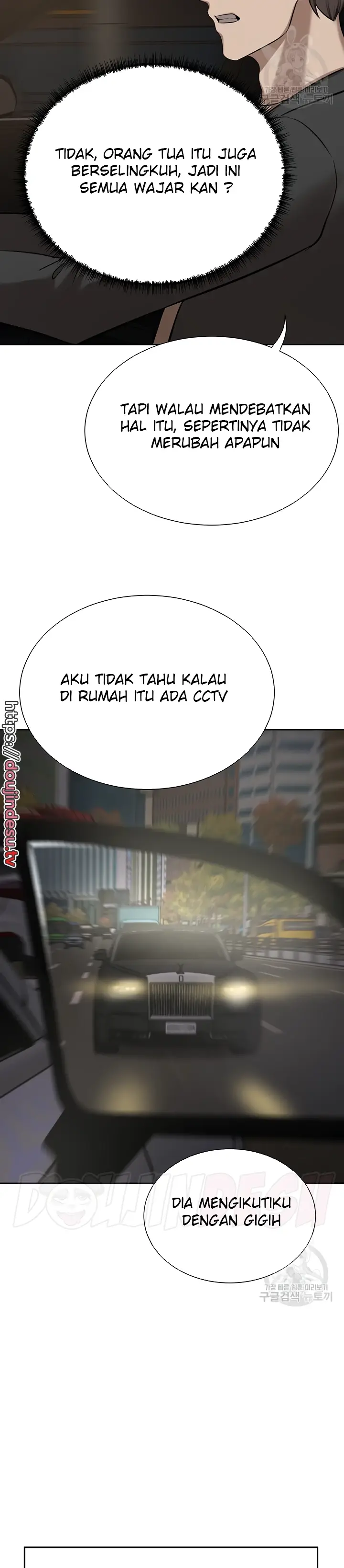 image-komik-a-wealthy-girl-a-rich-lady-chapter-64-38/48