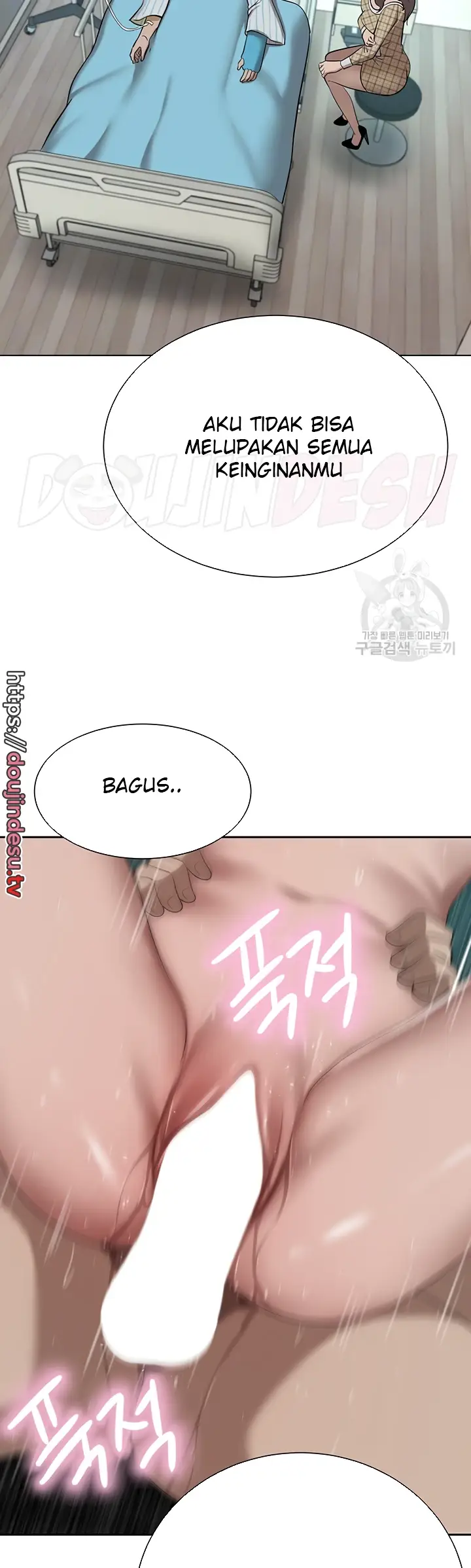 image-komik-a-wealthy-girl-a-rich-lady-chapter-65-end-2/60