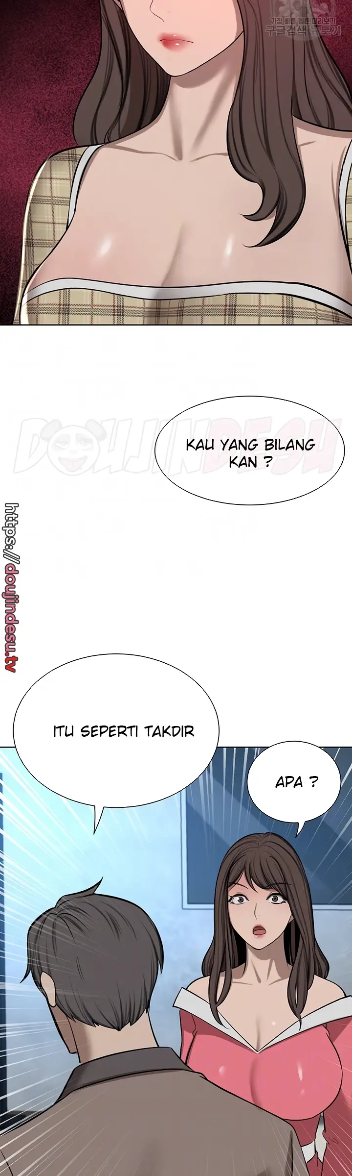image-komik-a-wealthy-girl-a-rich-lady-chapter-65-end-7/60