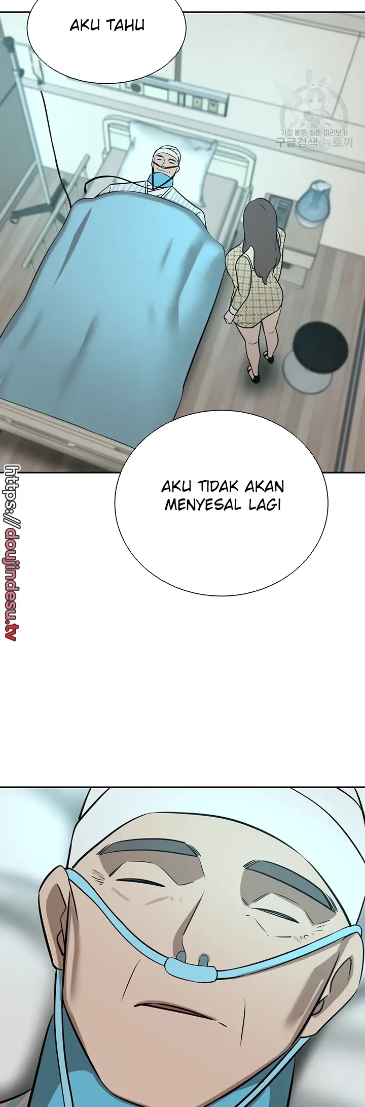 image-komik-a-wealthy-girl-a-rich-lady-chapter-65-end-13/60