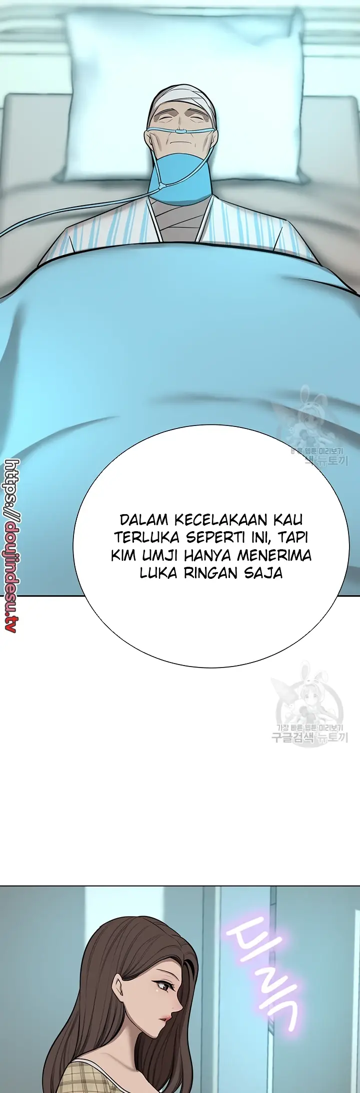 image-komik-a-wealthy-girl-a-rich-lady-chapter-65-end-15/60