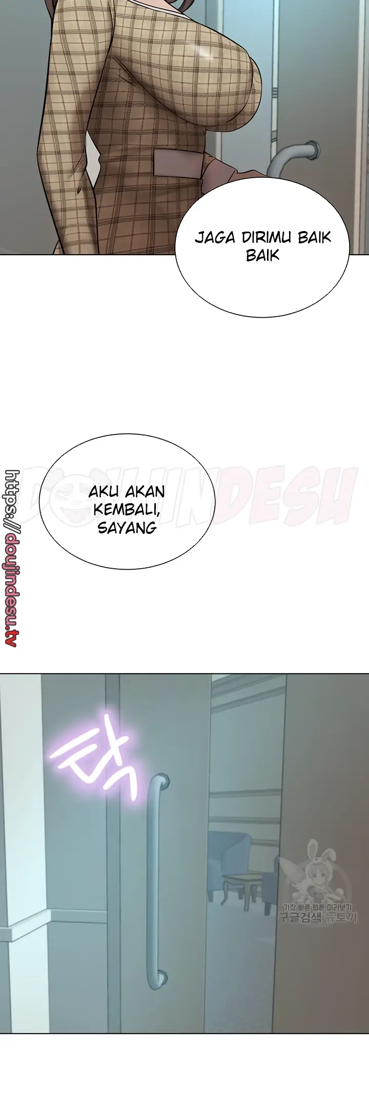 image-komik-a-wealthy-girl-a-rich-lady-chapter-65-end-16/60