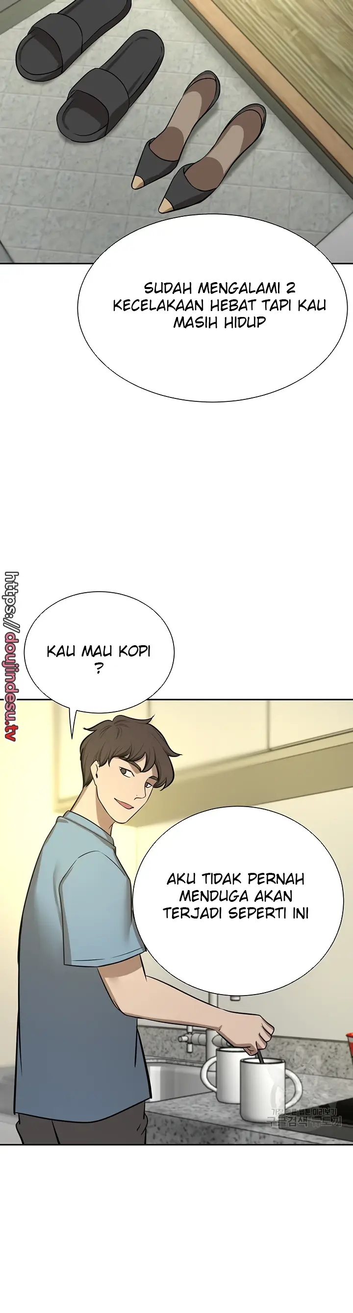 image-komik-a-wealthy-girl-a-rich-lady-chapter-65-end-19/60