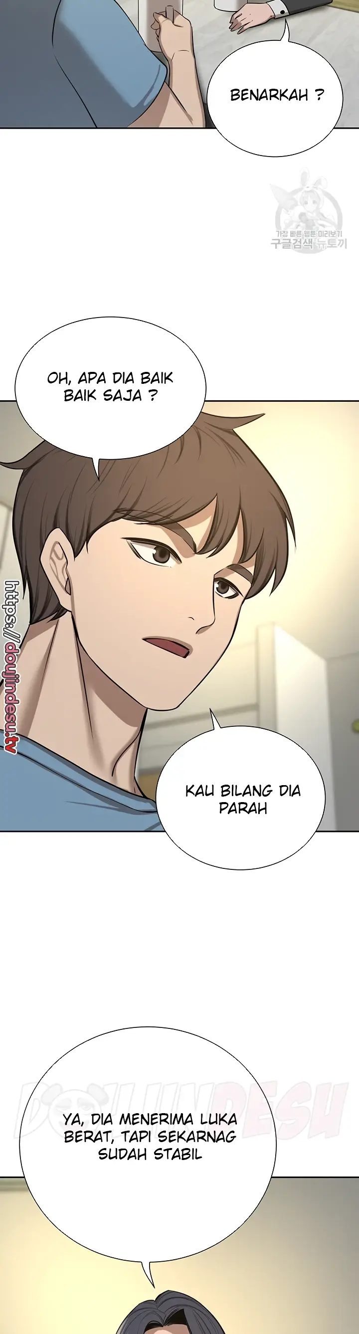 image-komik-a-wealthy-girl-a-rich-lady-chapter-65-end-21/60