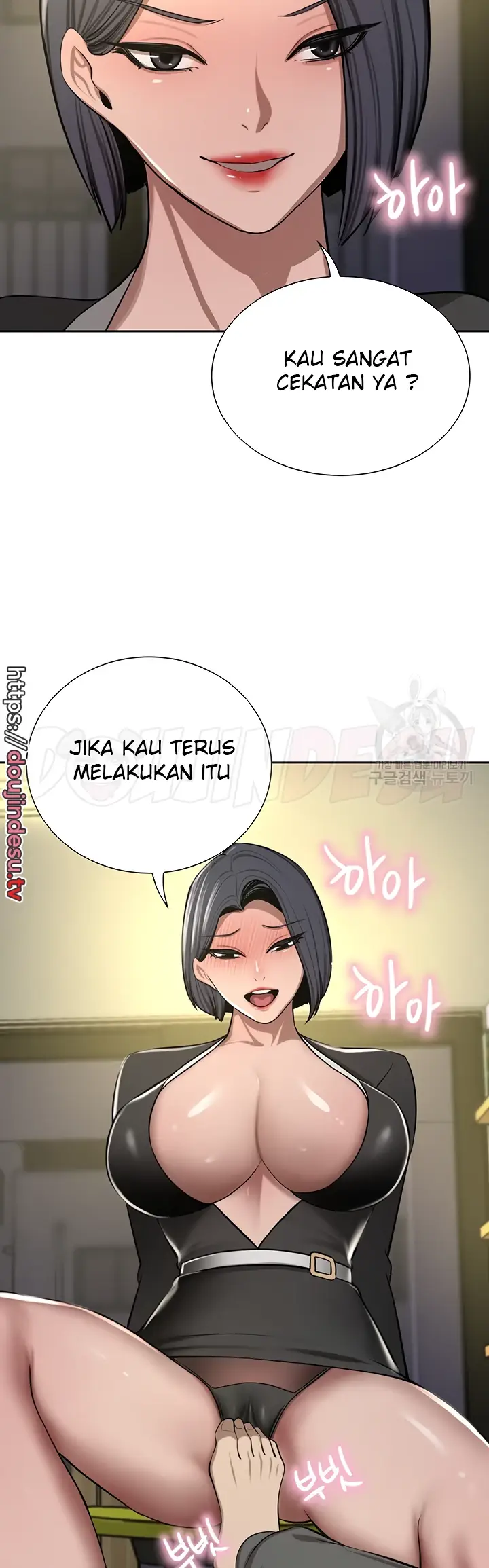 image-komik-a-wealthy-girl-a-rich-lady-chapter-65-end-26/60