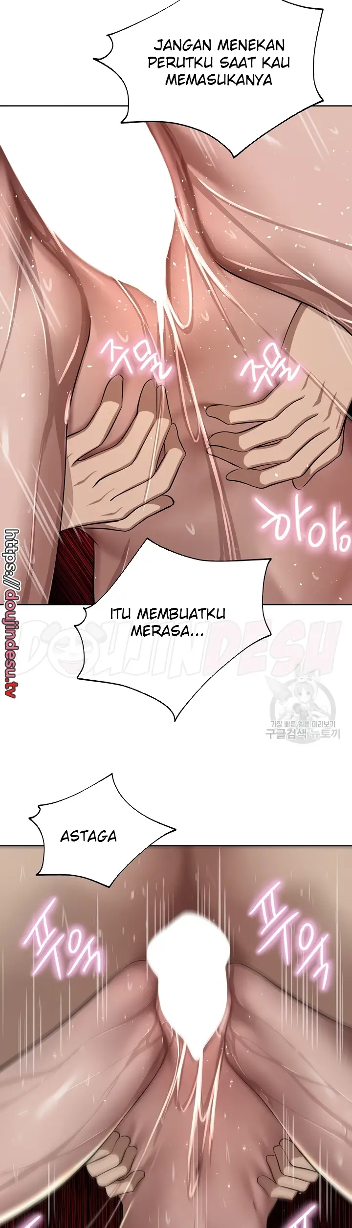 image-komik-a-wealthy-girl-a-rich-lady-chapter-65-end-30/60