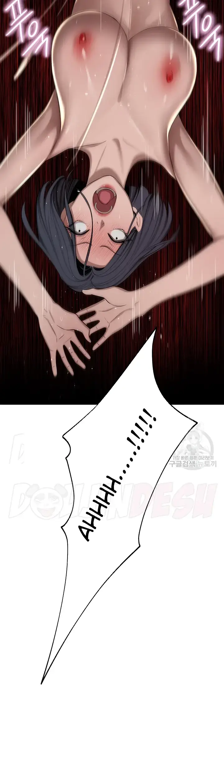 image-komik-a-wealthy-girl-a-rich-lady-chapter-65-end-31/60