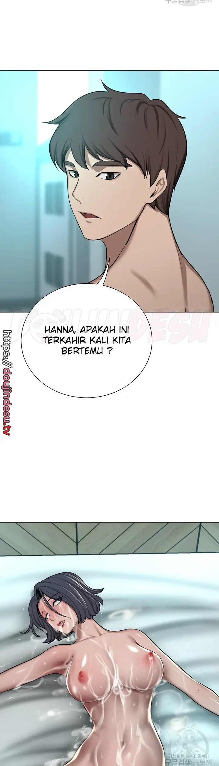 image-komik-a-wealthy-girl-a-rich-lady-chapter-65-end-33/60