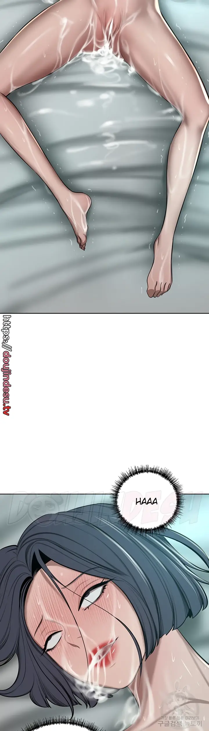image-komik-a-wealthy-girl-a-rich-lady-chapter-65-end-34/60
