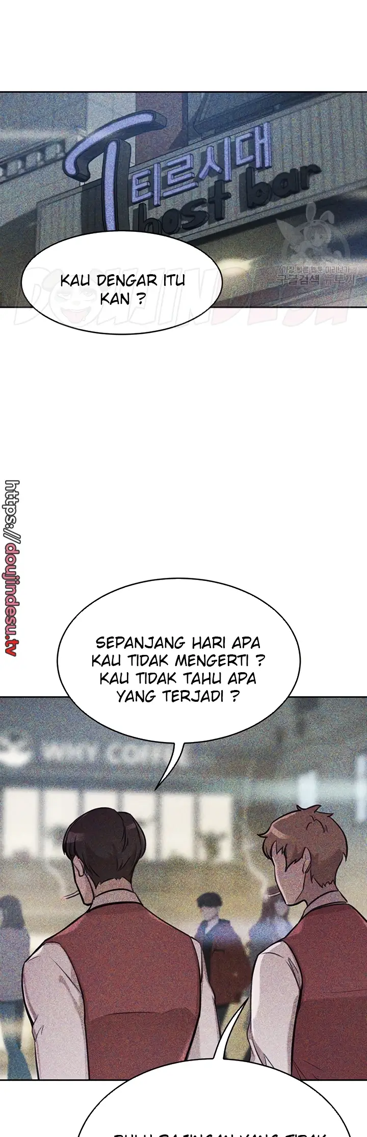 image-komik-a-wealthy-girl-a-rich-lady-chapter-65-end-38/60