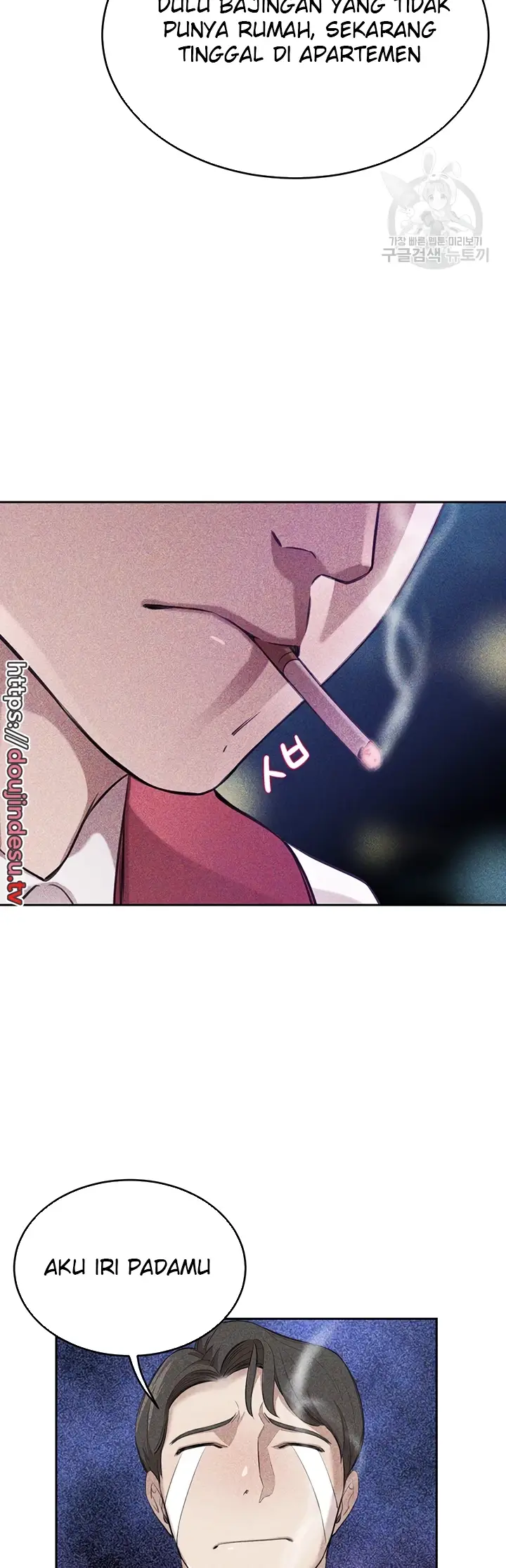 image-komik-a-wealthy-girl-a-rich-lady-chapter-65-end-39/60