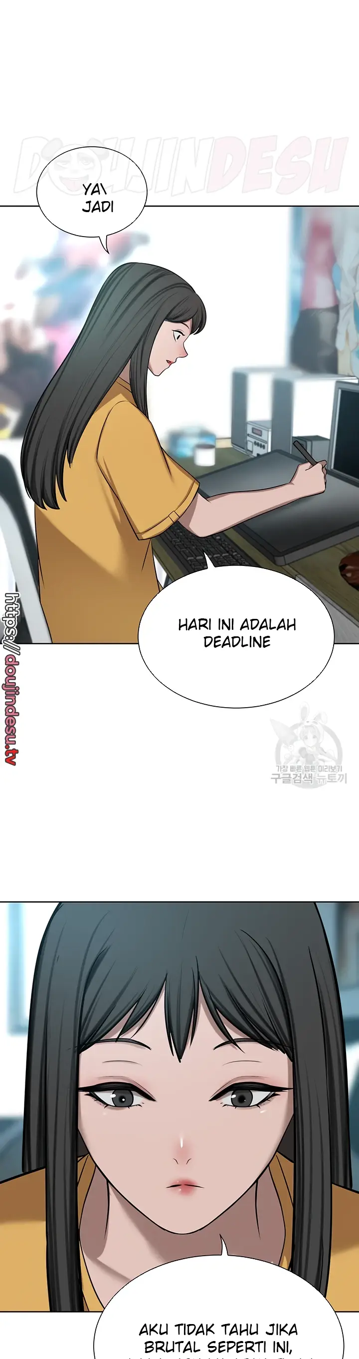 image-komik-a-wealthy-girl-a-rich-lady-chapter-65-end-44/60