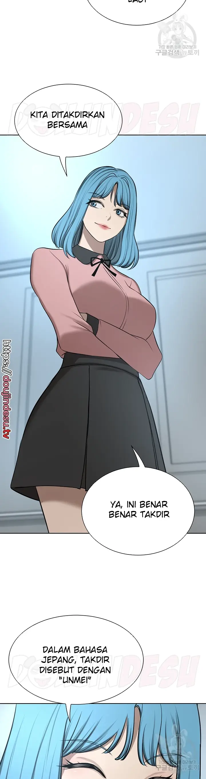 image-komik-a-wealthy-girl-a-rich-lady-chapter-65-end-47/60