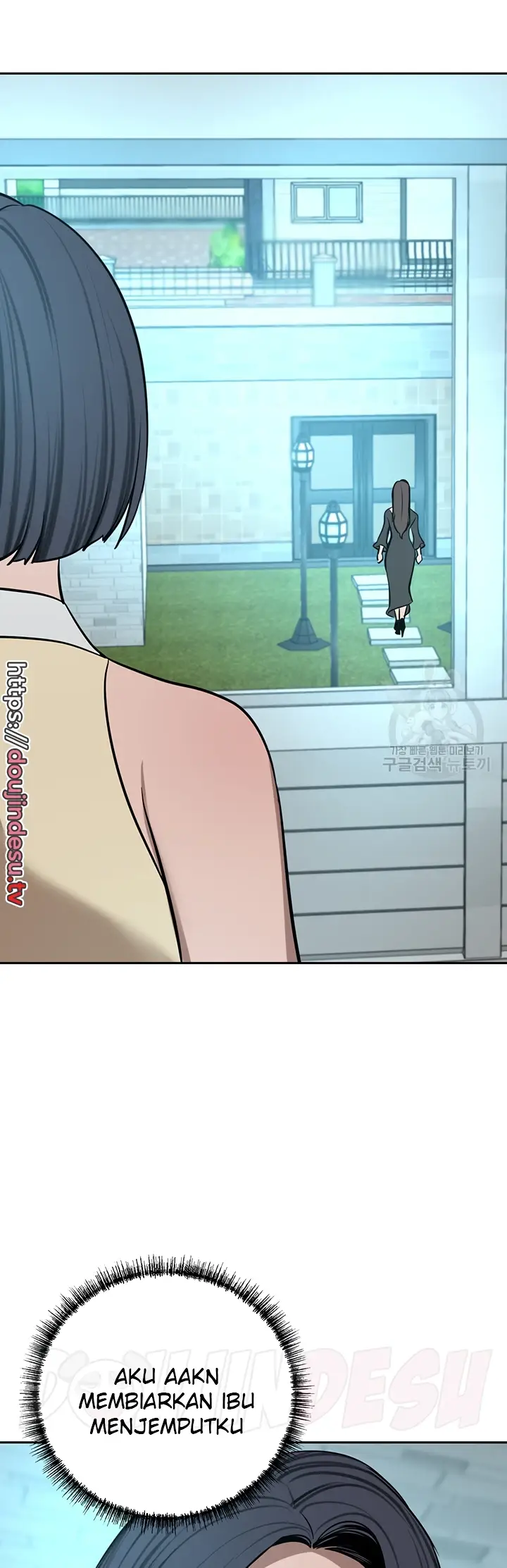 image-komik-a-wealthy-girl-a-rich-lady-chapter-65-end-51/60