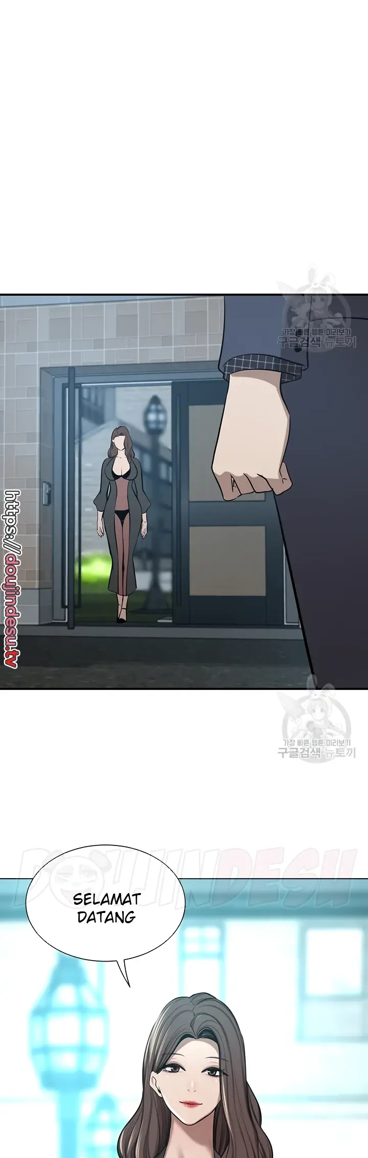 image-komik-a-wealthy-girl-a-rich-lady-chapter-65-end-57/60