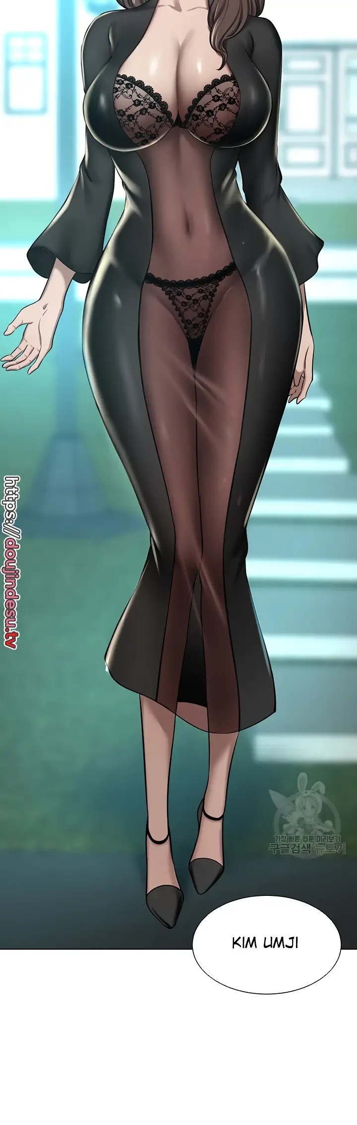 image-komik-a-wealthy-girl-a-rich-lady-chapter-65-end-58/60