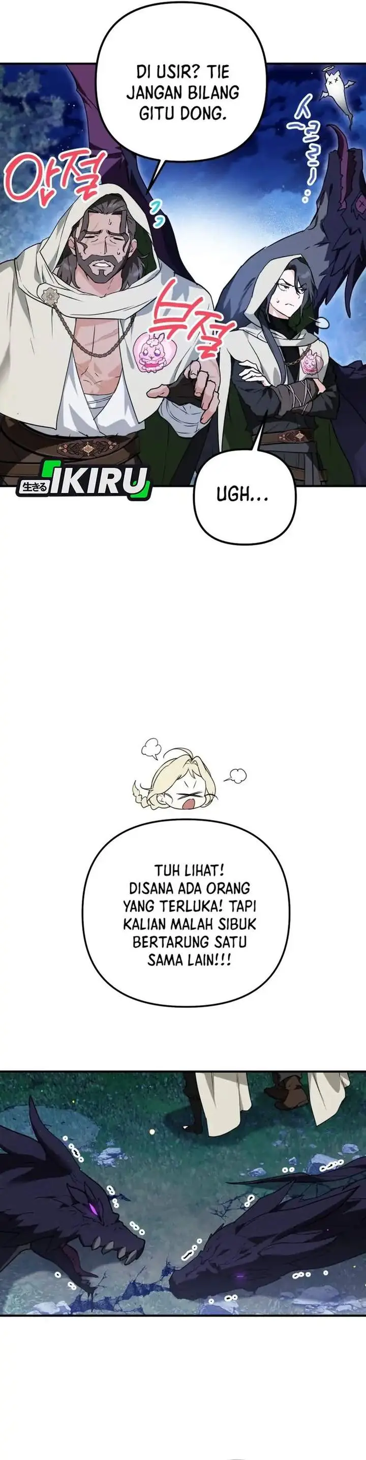 image-komik-a-weary-child-looks-for-his-father-chapter-0-22/50