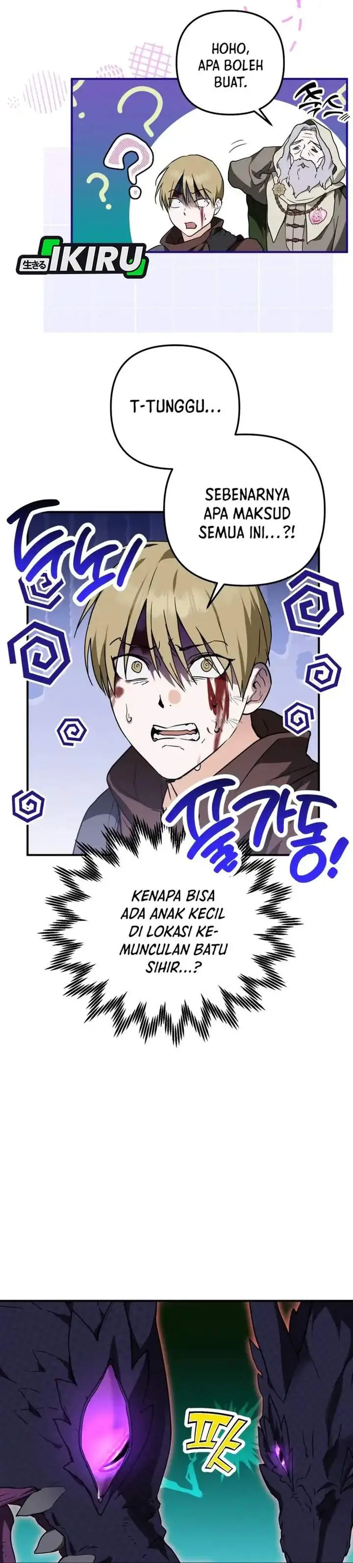 image-komik-a-weary-child-looks-for-his-father-chapter-0-24/50