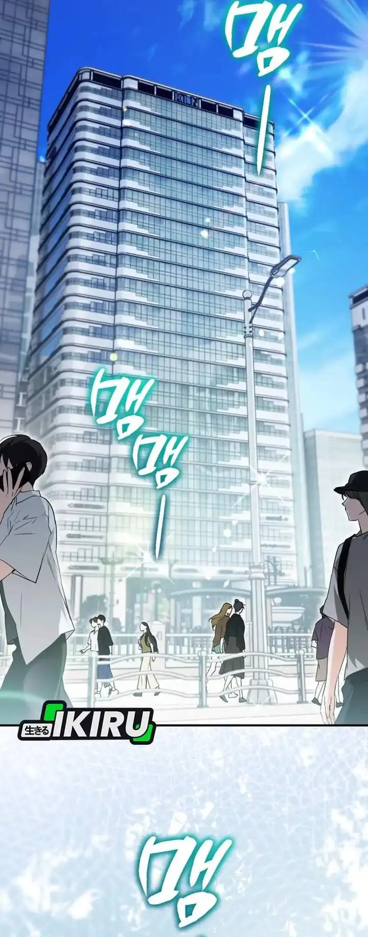 image-komik-a-weary-child-looks-for-his-father-chapter-0-46/50