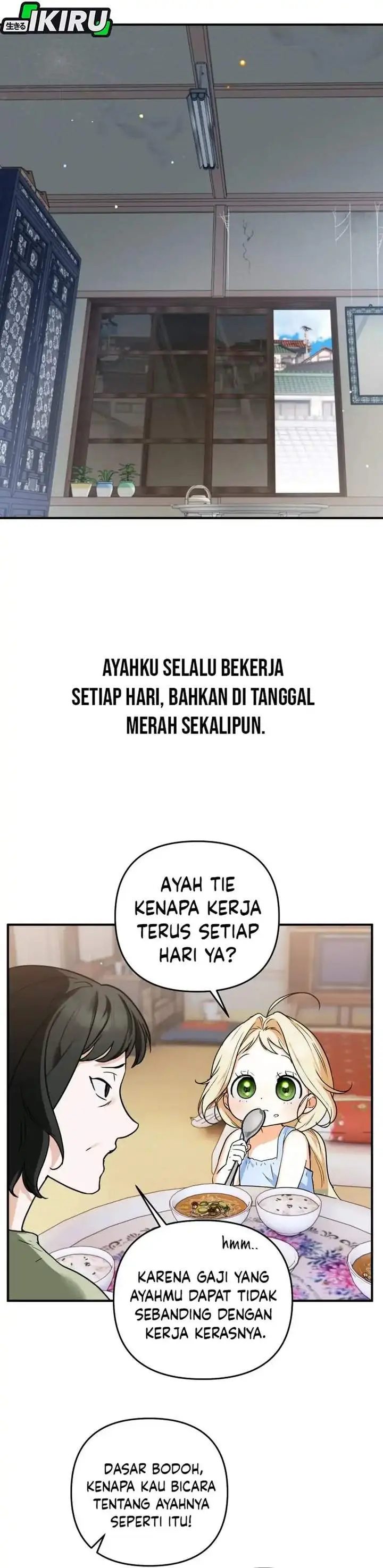 image-komik-a-weary-child-looks-for-his-father-chapter-1-5/48