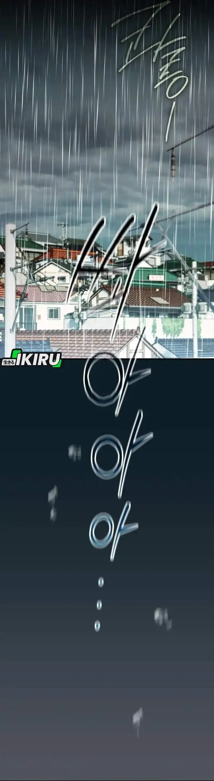 image-komik-a-weary-child-looks-for-his-father-chapter-1-23/48