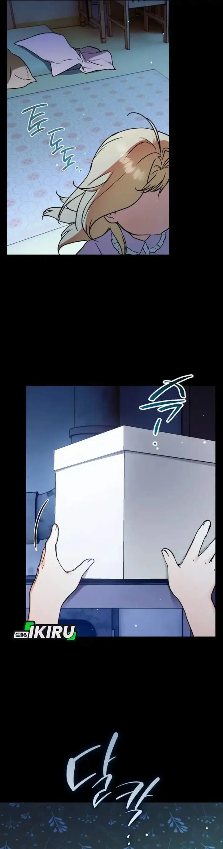 image-komik-a-weary-child-looks-for-his-father-chapter-1-29/48