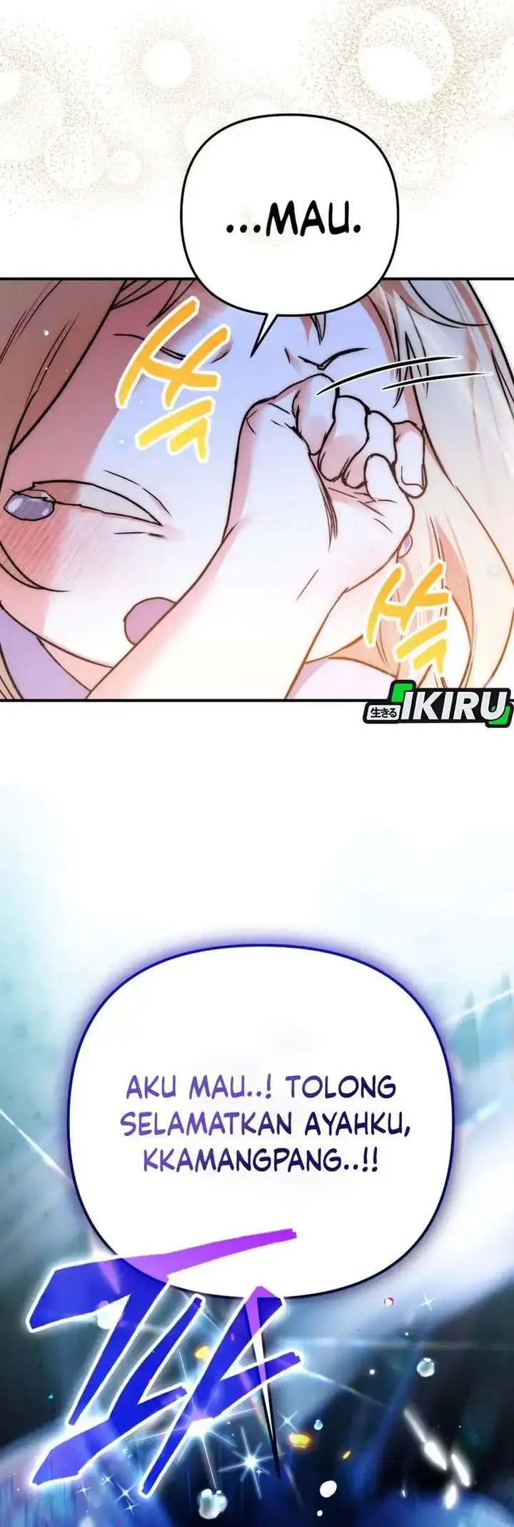 image-komik-a-weary-child-looks-for-his-father-chapter-1-44/48