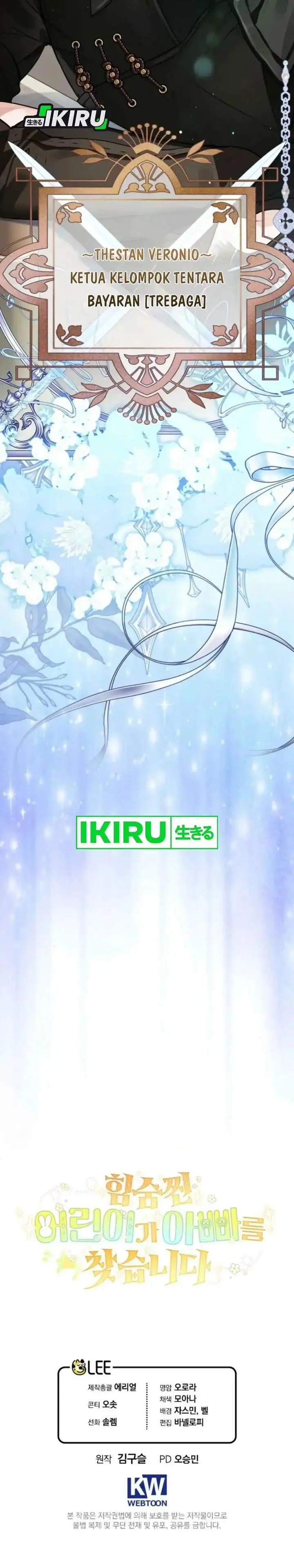 image-komik-a-weary-child-looks-for-his-father-chapter-11-25/26